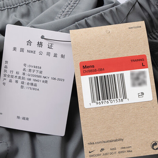 耐克（NIKE）短裤男裤2025春季新款运动裤健身训练宽松透气休闲五分裤 DV9858-084灰色 2XL