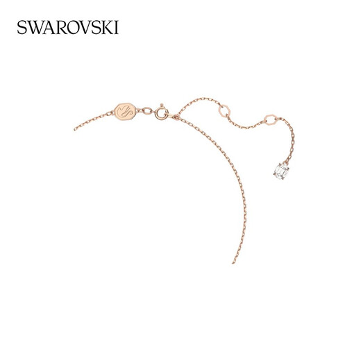 Swarovski (SWAROVSKI) Stilla Round necklace pendant light luxury niche gifts for girlfriends rose gold plated 5636272