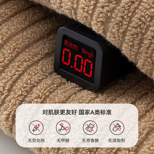 三利新疆棉毛巾纯棉100%纯棉加厚柔软吸水男士女洗脸面巾 米白+棕色+灰色