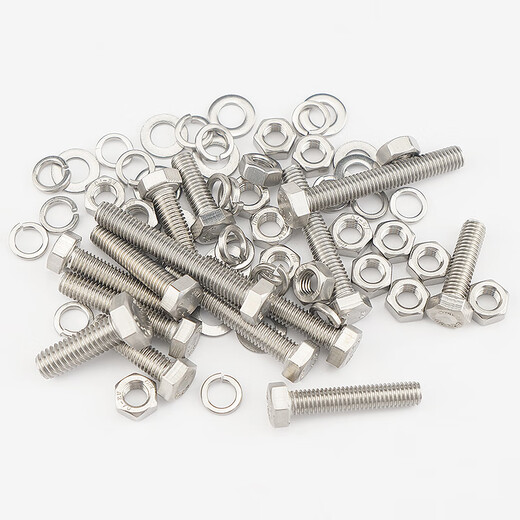 Hasdick Beijing warehouse delivery 304 stainless steel external hexagonal screw DIN933 nut flat washer spring washer set full thread bolt four-piece set M14*70 (5 sets) HK-5020