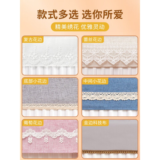 Xilanju radiator cover old-style home beautification decorative dust cover cover full-inclusive new light luxury wall warm cover white lace lace length 60 thickness 10 height 14 universal