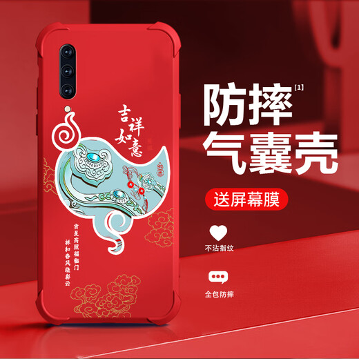 Qiangyi convient au boîtier de téléphone mobile Xiaomi 9 Airbag anti-automne silicone en silicone complet en silicone complet anti-automne Aitique de protection Airbag à quatre coins Shel Sofle Shel