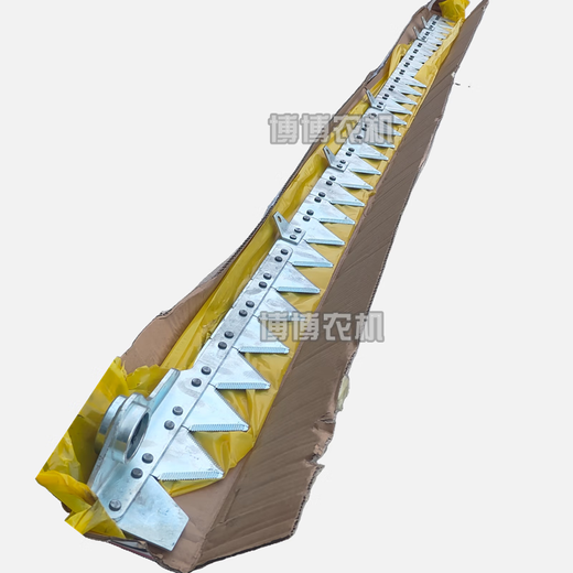Accessoires Futian Leiwo Harvester Coute Couteau à bande cible Ciseaux Couteau en assemblage Leiwo RG7029 Pièce + deux demi-pièces)