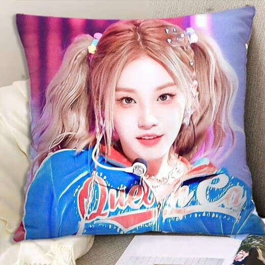 Song Yuqi double-sided G-I-DLE pillow, cute gift for friends and besties, double-sided custom cushion Song Yuqi 1 50x80cm (pillow core + pillowcase)
