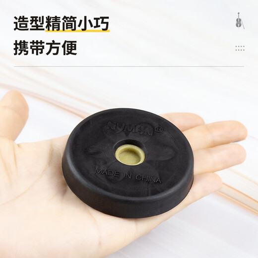 杉贝大提琴防滑垫 黑洞大提琴止滑垫 便携吸盘防滑盘 防滑板 大提琴防滑垫+大提琴加湿器
