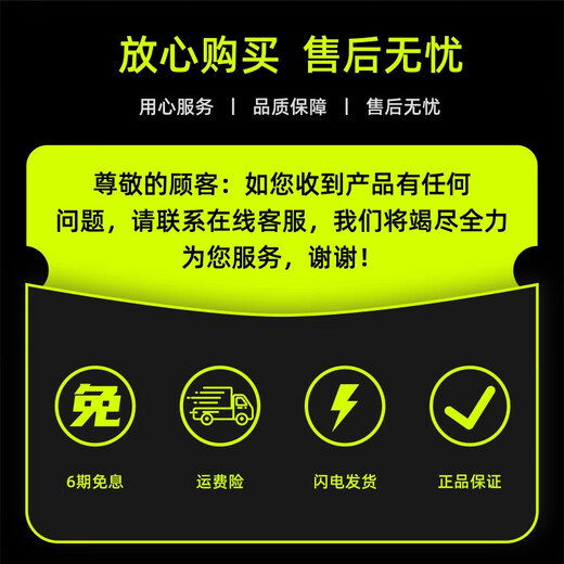 莫吉托（Mojito）民谣单板吉他初学者男生哑光云杉木面单女生新手自学入门练习琴 【经典款】MDCNM-41寸原木色