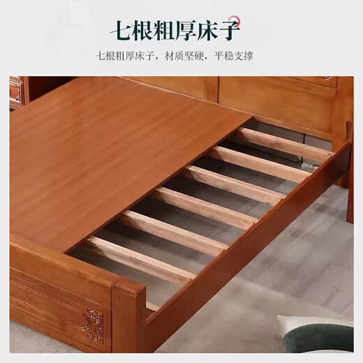 Longwei is the first to launch after the new year. Foshan Chinese style rosewood mortise and tenon solid wood bed master bedroom king bed 1.8 meters 2 meters double bed rosewood single bed upgraded thickened bed body 1.5*2.0 meters (full bed board + full mortise and tenon structure)