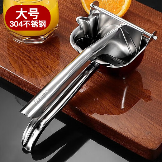 Quanshi 304 stainless steel manual juicer fruit juicer hand pressed lemon clip juicer mud press juicer artifact