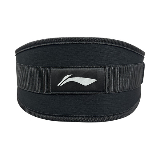 Li ning (li-nun) Taillenschutz Fitnessgürtel Männer Gewichtheben der Hocke Kreuzheben für Männer Spezial Sportgürtel Taillenumfang Bauch Traktion Taille Taille unterstützt