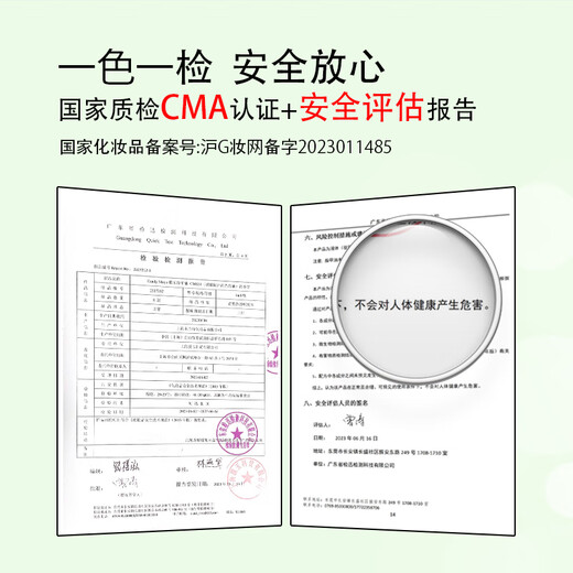 CandyMoyo healthy 0-toxic water-based nail polish no-bake manicure long-lasting transparent non-tearable S31 amber tough protection high-gloss polish