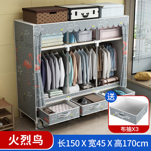 Jialiren wardrobe with drawers cloth wardrobe 1.5 meters double bedroom simple wardrobe dormitory thick steel tube wardrobe storage cabinet