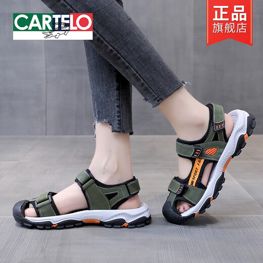 卡帝乐鳄鱼（CARTELO）大码凉鞋女运动户外夏季防滑平底魔术贴包头防撞沙滩鞋罗马鞋厚底 719卡其色 34