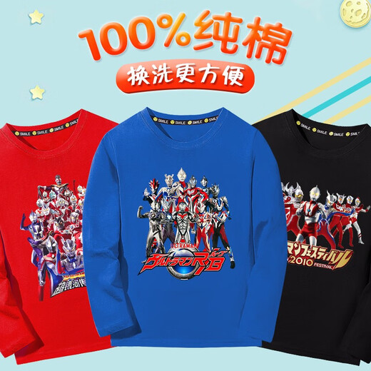 Ultraman-Kleidung Ultraman Jungen T-Shirt Langarm Frühling und Herbst Superman Casual Clothes Kinder Frühlingskleidung Top 1047 Weiß Langarm 130 cm