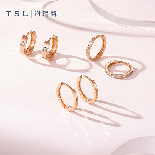 Xie Ruilin (TSL) 18K gold earrings for women, simple and casual geometric earrings pair BE661-BE663 BE662-two-color car flower pricing category