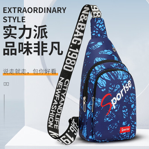 La nueva bolsa de cofre de Luyide para hombres y mujeres de hombro para mujeres cruzados de hombro al aire libre mochila de tela Oxford informal Sports Riding Chox Crossbody Bag 9906 Actualización de espesor verde/a prueba de agua; Actividad 0 59
