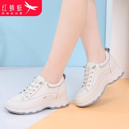 Zapatos blancos de la liberación roja zapatos para mujeres pequeños sólidos solos calzados casuales zapatos para el tablero de pastel de esponja para mujeres C0TTN05121