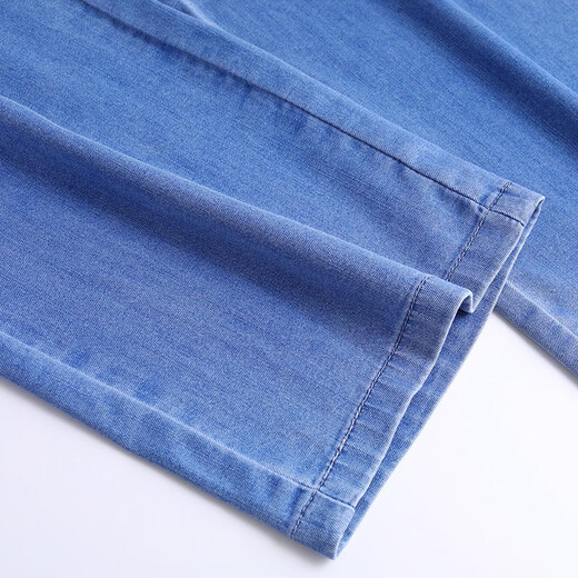 Qingqinghua Tiansi Denim pantalones de pierna ancha para mujeres en verano delgada 2025 Nuevos pantalones casuales de primavera y verano Pantalones rectos de Sedming Slimming 6628 Azul claro XL /29 (115-125Jin [Jin equivale a 0.5 kg])