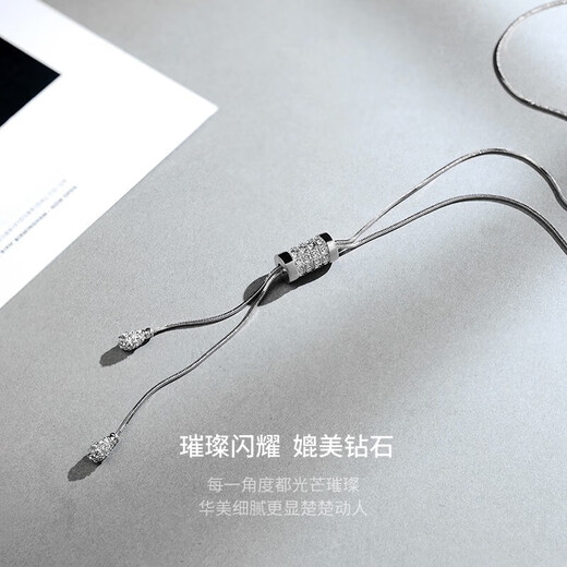 MIMORE small waist sweater chain women's high-end light luxury long necklace 2025 new accessories autumn and winter high-end tassel pendant