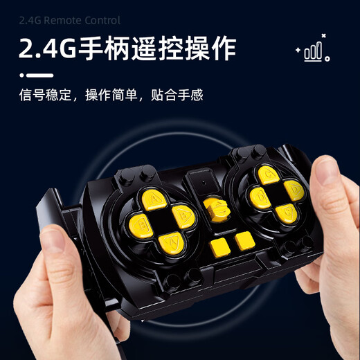 快乐小鲁班二战T34/85虎王坦克诺曼底战役拼装积木玩具模型六一儿童节礼物 B7072遥控 T34坦克 八通常规