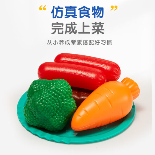 欣格厨房玩具儿童女孩过家家玩具仿真模拟煮饭厨房喷雾六一儿童节礼物