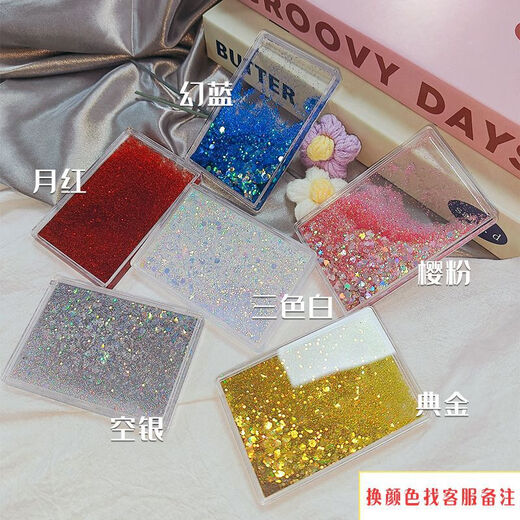伟利达幸运星周边流麻泉此方流沙麻将二次元收藏摆件立牌亚克力卡砖装饰 w1390泉此方-幻银 7*10*0.8cm/幻彩闪粉+亮片