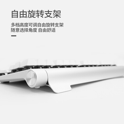 樱桃（CHERRY）MX8.0 机械键盘 游戏键盘 87键盘TKL 旗舰款有线键盘 电脑键盘 合金外壳RGB混光键盘 白色青轴