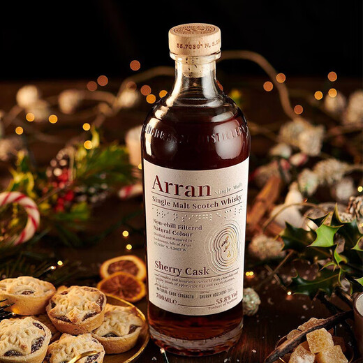 Allen [Official License] Scotland Import Allen Single Malt Whiskey Wine Shirley Bucket New Year's Goods Gift Allen Bodijia Shirley Bucket Strong Whiskey