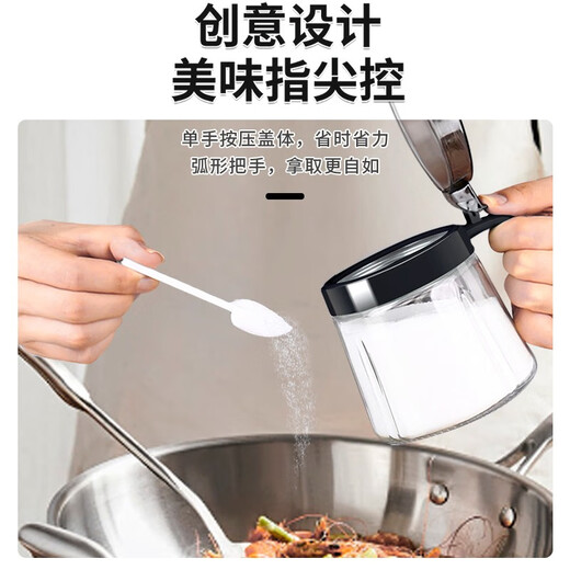 Xinmeiya seasoning box kitchen household seasoning jar seasoning jar salt jar seasoning combination set seasoning bottle jar seasoning bottle oil pot gray 3 pieces - seasoning jar + label + measuring spoon