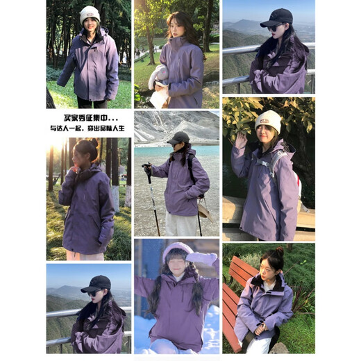 Scarecrow Brand 3-in-1 Jacket Women's 2025 New Outdoor Windproof and Waterproof Jacket Men's Work Jacket Mountaineering Jacket Same Style for Men and Women - Ningye Zi 3-in-1 Detachable M