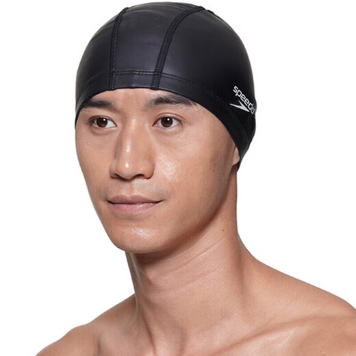 Speedo swimming cap, classic silicone coated three-layer fabric, soft and comfortable swimming cap, black