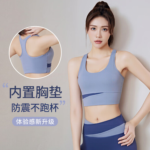 FitonTon运动内衣女防震聚拢专业健身防下垂瑜伽服美背高强度背心式文胸