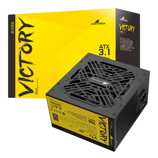 Great Wall V series gold medal power supply wide format energy-saving gaming desktop computer host power supply V7+ gold medal direct ATX3.1 (rated 750W)