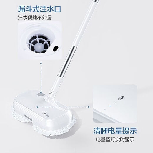 Midea Wireless Electric Mop FC3 Home Automatic Mopping Machine Smart Cleaning Wet Mopping Machine Dry Mopping Artifact Midea Wireless Electric Mop FC3 Home Automatic Mopping Machine Smart Cleaning Wet Mopping Machine