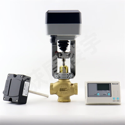 Honeywell electric adjustment proportional integral valve steam temperature control valve actuator two-way two-way three-way water valve V5211F2002 DN65 two-way steam valve