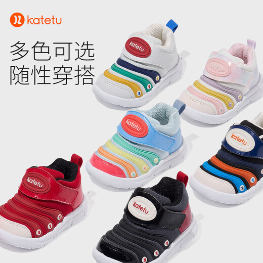 Carter Rabbit Caterpillar Children's Shoes Autumn and Winter Plus Velvet Children's Sports Shoes Soft Sole Kindergarten 1-3 Years Old Toddler Shoes Non-Slip Casual Shoes Beige Blue 24 Inner Length 14.5cm Foot Length 13.6-14.2