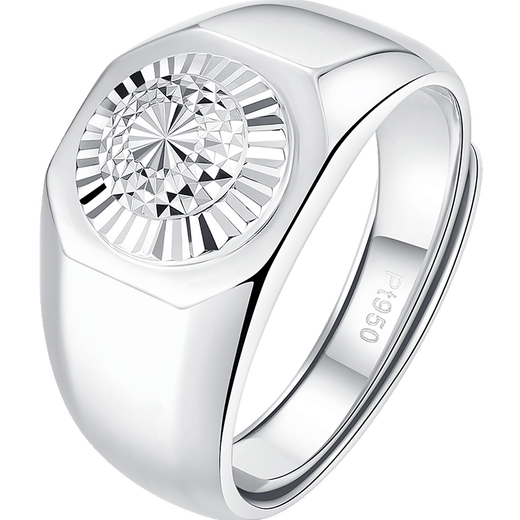 Aido diamond pt950 platinum ring men's platinum domineering boss ring live adjustable weight 13.62 grams + delivery certificate