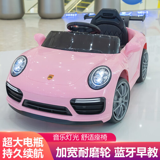 Keruizi Womit voiture électrique pour enfants voiture à quatre roues avec télécommande peut s'asseoir hommes et femmes voiture jouet poussette de chargement pour enfants rose 12v7 super électrique + télécommande de siège en cuir à quatre roues motrices