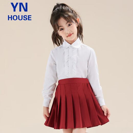 Yinuofang Children's Shirt White Long Sleeve Shirt School Uniform Bottoming Shirt Girls Shirt White Long Sleeve 140CM