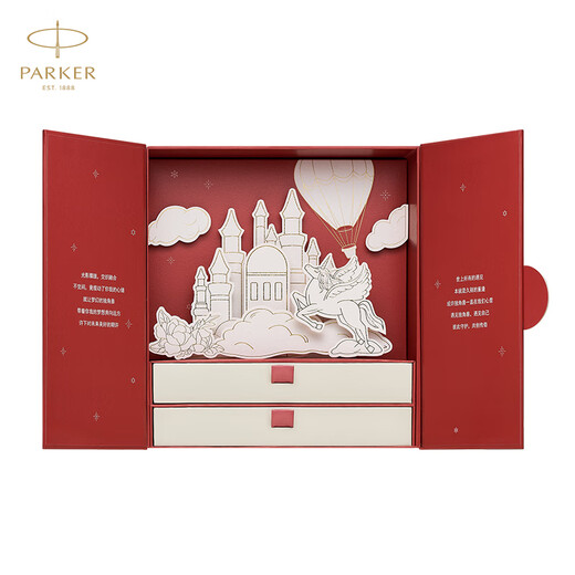 派克（PARKER）钢笔 签字笔 办公自用送礼定制生日礼物套装 威雅XL无畏蓝墨水笔+梦笔生花礼盒