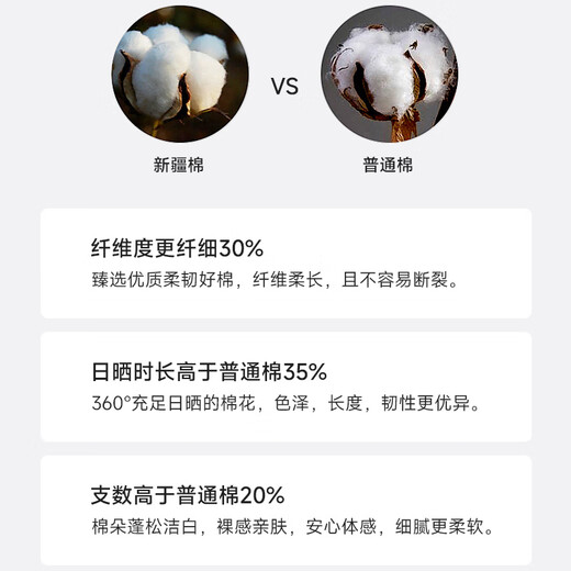 诺贝尔保罗（NOBOLPAUL）新款条纹长袖衬衫男士全棉牛津纺水洗免烫商务休闲加肥加大上衣 673深绿黄格 41 【建议150-160斤】