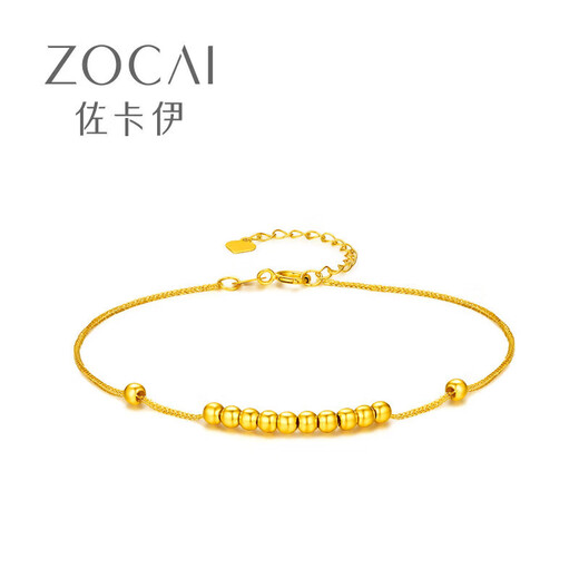 Zokai yellow 18K gold bracelet, perfect gold bead bracelet, versatile birthday gift S01079