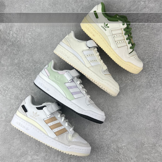 阿迪达斯 （adidas）阿迪三叶草FORUM 84LOW男女休闲板鞋FZ6296 FZ6253  HQ6938 IG3901  39