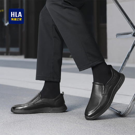 Heilan House (HLA) Men's Shoes Casual Leather Shoes Slip-on Business Casual Slip-On Toe-Layer Cowhide Shoes Men Black 41