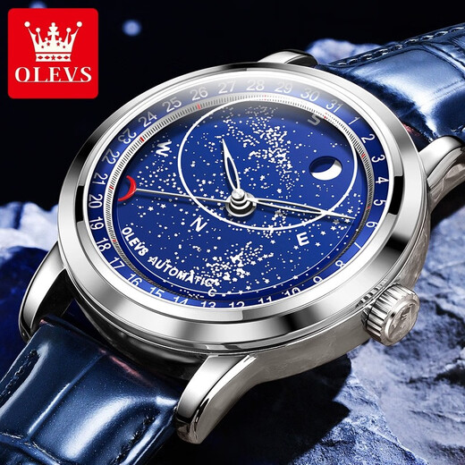OLEVS Swiss certified brand watch men's mechanical watch fully automatic men's watch luminous waterproof high-end star men's watch OLEVS-9923-Silver shell starry sky surface