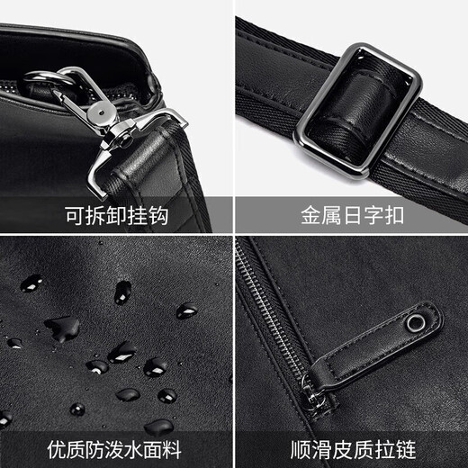 MashaLanti men's business briefcase large capacity office laptop bag simple shoulder crossbody bag birthday gift