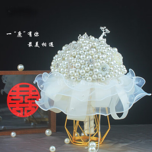 Gemälde Millennium Hochzeitsvorräte Braut Halten Blumen und Perlen Bestie-Geschenke für Hochzeits handgefertigtes DIY-Materialpaket Hochzeit Geschenke High-End Petal Shell Style Fertigprodukt ohne Rückkehr