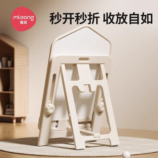曼龙儿童画板磁性写字板支架式涂鸦板宝宝多功能玩具生日礼物 蓝色