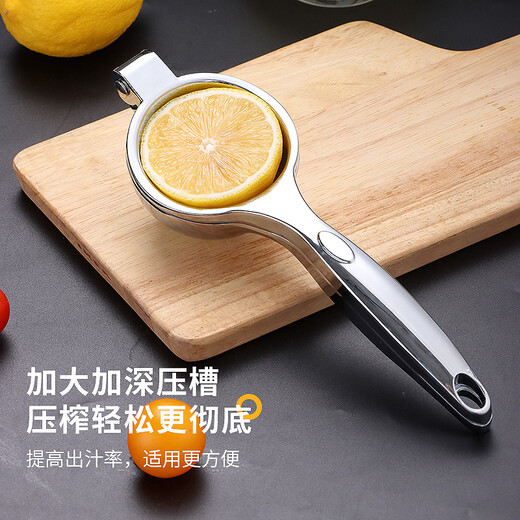 Baiji pomegranate juice artifact manual juicer orange juicer sugarcane fruit artifact lemon clip squeezer juice press