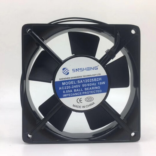 SA12038/9225/11025/12025/17251B2H/S2H SA12038B2H 120*120*38mm