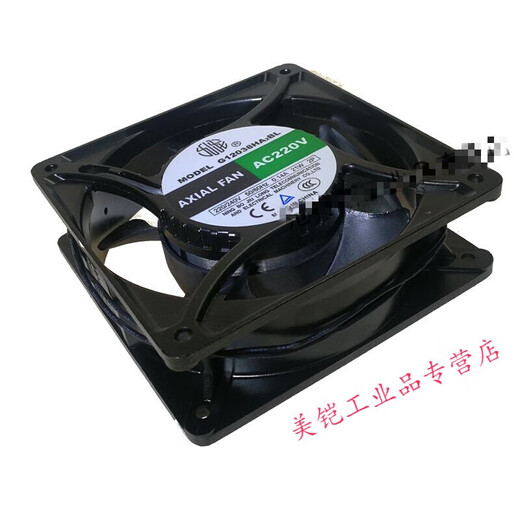 G17050 九龙1238HA2 145FZY2机箱风机12厘米KTV电焊机6寸散热风扇 G12038HA2 SL 220/含油轴承